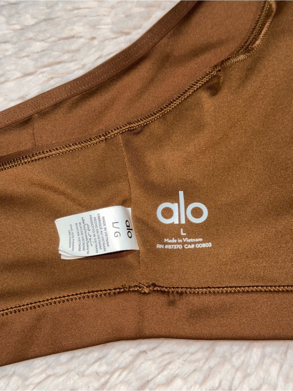 Alo Airlift Intrigue Sports Bra Sun Kissed Brown Women Size Large - Picture 3 of 5